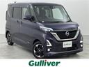 日産 ルークス ハイウェイスター　Ｘ　プロパイロットエディション...