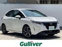 日産 ノート Ｘ　ＦＯＵＲ　４ＷＤ／ワンオーナー／フルセグＴＶ／...