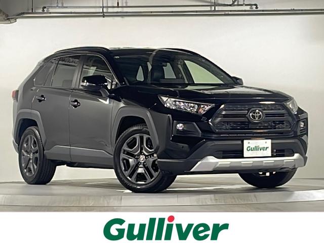 ＲＡＶ４(トヨタ) アドベンチャー　純正９型ＤＡ　ＢＳＭ　ＥＴＣ２．０　ＡＣＣ　前温冷席　Ｂカメラ 中古車画像