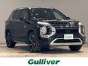 三菱 アウトランダーＰＨＥＶ Ｐ　サンルーフ／ルーフレール／純正...