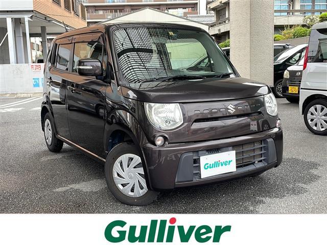 ＥＣＯ－Ｘ
