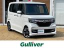 ホンダ Ｎ－ＢＯＸカスタム Ｇ・Ｌターボホンダセンシング　純正８...