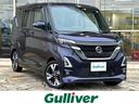 日産 ルークス ハイウェイスター　Ｇターボプロパイロットエディシ...