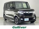 ホンダ Ｎ－ＢＯＸカスタム Ｇ・Ｌターボホンダセンシング　社外８...