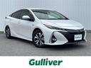トヨタ プリウスＰＨＶ Ｓナビパッケージ　ワンオーナー　純正ナビ...