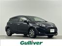 トヨタ アクア Ｓスタイルブラック　禁煙車　純正９型ナビ　衝突軽...