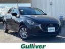マツダ ＭＡＺＤＡ２ １５Ｓ　スマートエディション　・純正ナビ（...