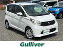 日産 デイズ Ｘ　／禁煙車／純正ナビ／フルセグＴＶ／全方位カメラ...