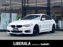 ＢＭＷ ４シリーズ ４２０ｉグランクーペ　Ｍスポーツ　・アクティ...