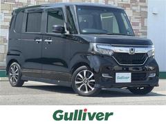 ホンダ　Ｎ−ＢＯＸカスタム　Ｇ　Ｌホンダセンシング　７インチナビ　フルセグ
