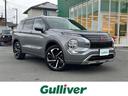 三菱 アウトランダーＰＨＥＶ Ｐ　プッシュスタート．ＭＴモード付...