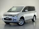 三菱 デリカＤ：５ Ｄ　パワーパッケージ　切替４ＷＤ　ディーゼル...
