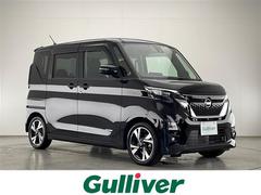日産　ルークス　ハイウェイスター　Ｇターボプロパイロットエディション　禁煙車　エマージェンシーブレーキ