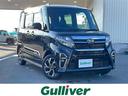 □■当店のみの販売価格となります！■□ ガリバーの中古車は毎日約４００台入荷！お探しの在庫がきっと見つかる！