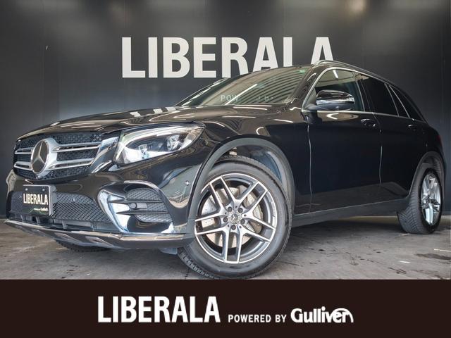 ＧＬＣ２２０ｄ　４マチックスポーツ　レーダーセーフティＰＫＧ　全席シートシーター　ヘッドアップディスプレイ　パワーバックドア　　ＬＥＤヘッドライト　全方位カメラ　純正ＨＤＤナビ　社外前後ドラレコ１９インチＡＷ　禁煙車　走行３．５万キロ