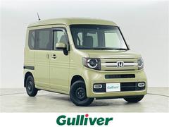 ホンダ　Ｎ−ＶＡＮ＋スタイル　ファン　ターボホンダセンシング　純正ＳＤナビゲーション　ホンダセンシング