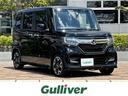ホンダ Ｎ－ＢＯＸカスタム Ｇ・Ｌターボホンダセンシング　禁煙車...