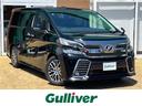 トヨタ ヴェルファイア ２．５Ｚ　Ｇエディション　サンルーフ　レ...