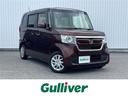 ホンダ Ｎ－ＢＯＸ Ｇ・ＥＸホンダセンシング　９型ナビ　ＣＤ　Ｄ...
