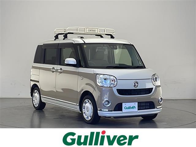 Ｇメイクアップリミテッド　ＳＡＩＩＩ　☆純正メモリナビ＆フルセグＴＶ＆ＣＤ＆ＤＶＤ＆ＵＳＢ＆ＢＴ☆車線逸脱警報☆衝突軽減ブレーキ☆アイドリングストップ☆オートマチックハイビーム☆純正前方ドライブレコーダー☆両側パワースライドドア☆ＥＴＣ