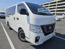 日産 ＮＶ３５０キャラバンバン プレミアムＧＸロングブラックギア...