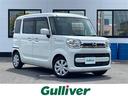 マツダ フレアワゴン ハイブリッドＸＳ　禁煙車　ワンオーナー　社...