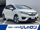 ホンダ フィットハイブリッド Ｆパッケージ　社外ナビ　バックカメ...