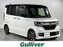 ホンダ Ｎ－ＢＯＸカスタム Ｇ・ＥＸホンダセンシング　県外仕入　...
