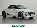 ホンダ Ｓ６６０ α　アシンメトリーカラースポーツシート／６ＭＴ...