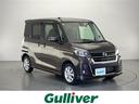 日産 デイズルークス ハイウェイスター　Ｘ　☆純正ＳＤナビ（フル...