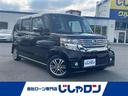 ホンダ Ｎ－ＢＯＸカスタム Ｇ・Ｌパッケージ　両側パワースライド...