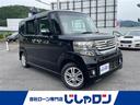 ホンダ Ｎ－ＢＯＸカスタム Ｇ・Ｌパッケージ （なし）