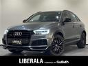 アウディ Ｑ３ Ｓラインコンペティション　１２５台限定車　ナビ　...