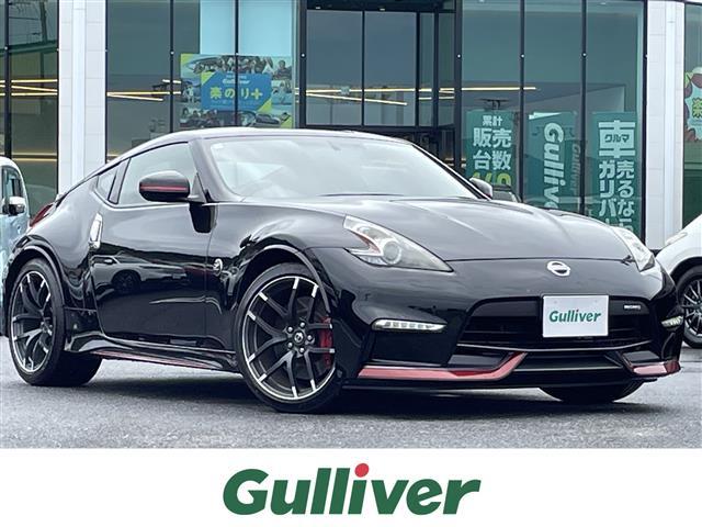 フェアレディＺ(日産) ニスモ　ワンオーナー　純正ナビ　ＤＶＤ／ＤＴＶ　バックカメラ　ステアリングスイッチ　ＮＩＳＭＯ専用ＲＥＣＡＲＯシート 中古車画像
