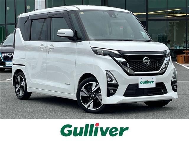ハイウェイスター　Ｇターボプロパイロットエディション　ターボ　純正ナビ（フルセグＴＶ／ＣＤ／ＤＶＤ／ＡＭ・ＦＭ／ＢＴ／ＡＵＸ）　全方位モニター　ＥＴＣ　前方ドラレコ　両側パワスラ　プロパイロット　クルコン　エマージェンシーブレーキ　ハーフレザー