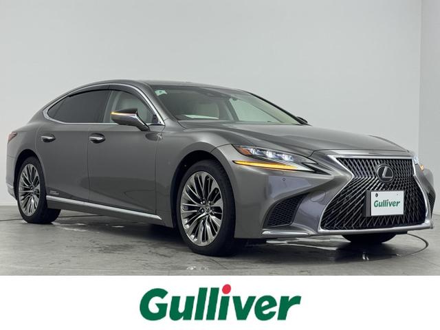 ＬＳ５００ｈ　バージョンＬ　純正メモリナビ　白本革シート　全方位バックカメラ　シートヒーター　エアシート　ステアリングヒーター　電動リアゲート　電動リアサンシェード　ドラレコ　ＥＴＣ　衝突軽減システム　クリアランスソナー