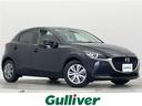 マツダ ＭＡＺＤＡ２ １５Ｓプロアクティブ　禁煙車　純正ナビ　バ...