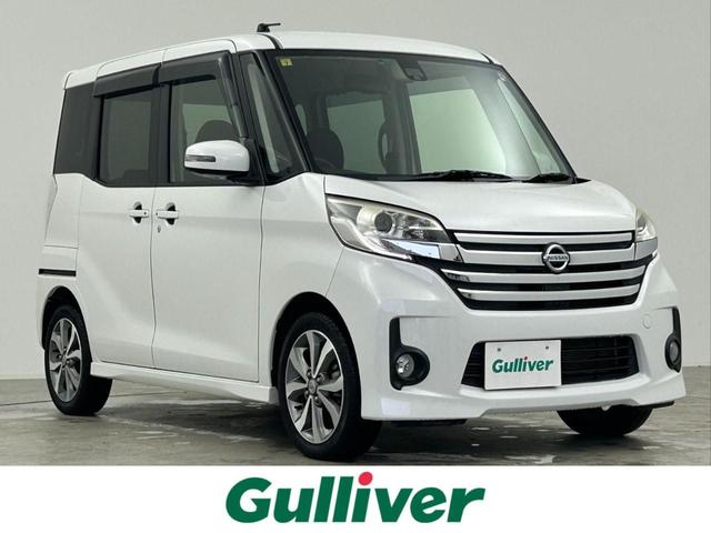 ハイウェイスター　ターボ　禁煙　純正７型ナビ　フルセグ　全方位カメラ　衝突軽減　両側パワースライドドア　ＨＩＤライト　純正１５インチアルミホイール　革巻きステアリング　ステアリングスイッチ　プッシュスタート　スマートキー