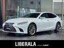 レクサス ＬＳ ＬＳ５００　Ｉパッケージ　禁煙車　ワンオーナー　...