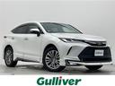 トヨタ ハリアー Ｚ　レザーパッケージ　ＪＢＬスピーカー　デジタ...