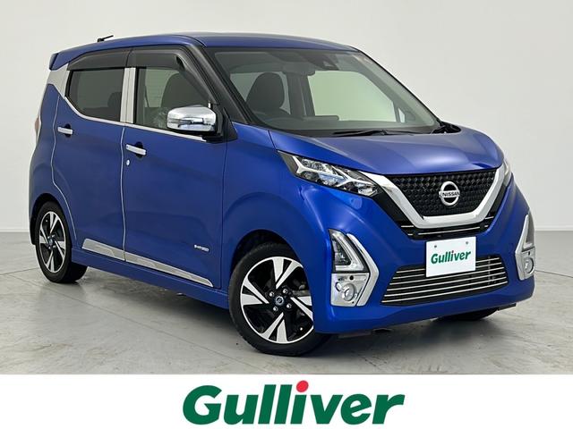 ハイウェイスター　Ｇターボプロパイロットエディション　純正ナビ（ＭＪ１１８Ｄ－Ｗ）　バックカメラ　全方位カメラ　Ｂｌｕｅｔｏｏｔｈ　／ＣＤ／フルセグ　アラウンドビューモニター　プロパイロット　純正１５インチＡＷ　スタットレスタイヤ　純正ＬＥＤヘッドライト