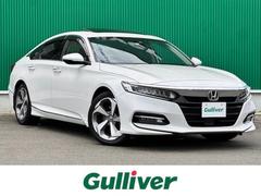 ホンダ　アコード　ＥＸ　サンルーフ　ホンダセンシング　渋滞追従機能付アダプティブクルーズコントロール