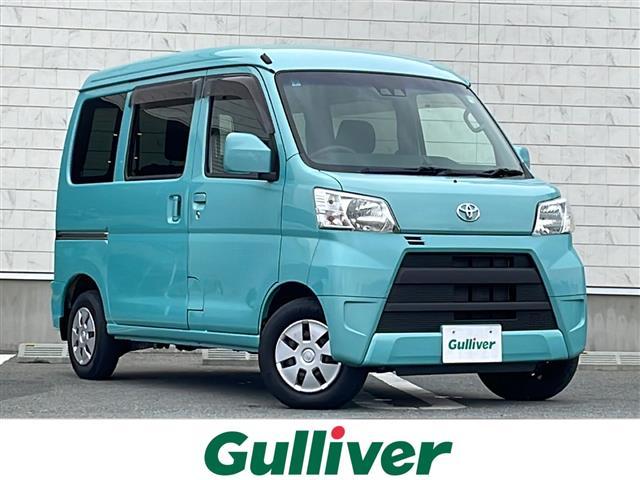 □■当店のみの販売価格となります！■□ ガリバーの中古車は毎日約４００台入荷！お探しの在庫がきっと見つかる！