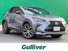 レクサス　ＮＸ　ＮＸ３００ｈ　Ｆスポーツ　プリクラッシュセーフティ　レーンディパーチャーアラート
