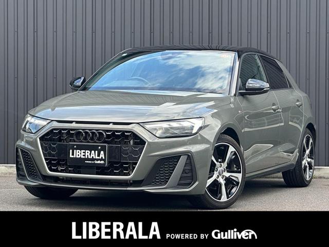 Ａ１スポーツバック(アウディ) ３５ＴＦＳＩ　Ｓライン　１オーナー　ナビゲーション／アシスタンスＰＫＧ　コントラストルーフ　ＡＣＣ　バーチャルＣＰ 中古車画像