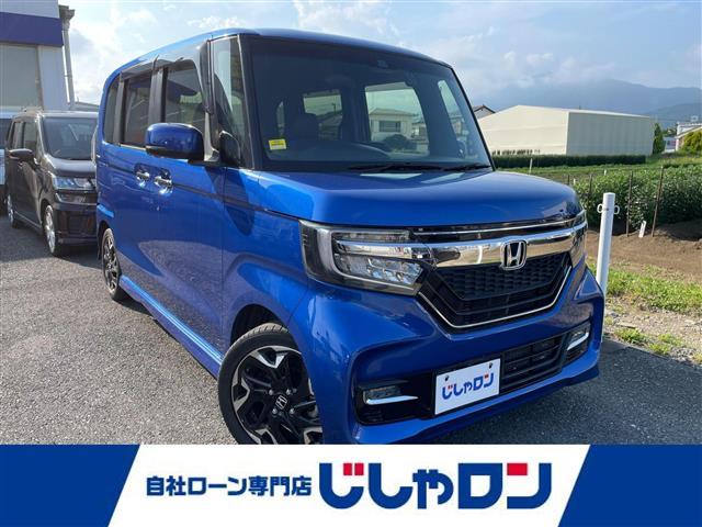 Ｇ・ＥＸターボホンダセンシング