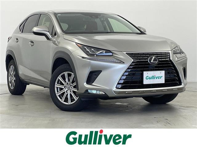 ＮＸ(レクサス) ＮＸ３００ｈ　Ｉパッケージ　純正１０．３インチナビ　パワーバックドア　バック／サイドカメラ　前席パワーシート／シートヒーター　運転席メモリー機能付　ステアリングヒーター　三眼ＬＥＤヘッドランプ　ドライブレコーダー　ＥＴＣ　禁煙車 中古車画像
