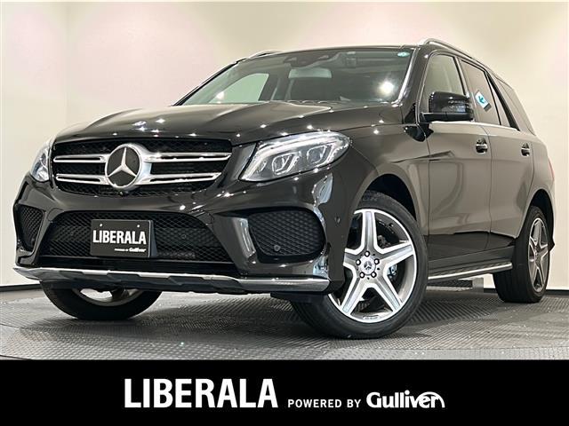 ＧＬＥ３５０ｄ　４マチックスポーツ　パノラマガラスルーフ　アダプティブクルーズコントロール　レーンキープアシスト　ｈａｒｍａｎ／ｋａｒｄｏｎサウンドシステム　レーンキープアシスト　パワーバックドア　ドライブレコーダー
