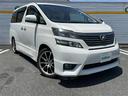 トヨタ ヴェルファイア ２．４Ｚ　プラチナムセレクション　両側パ...