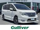 日産 セレナ ハイウェイスターＧ　Ｓ－ＨＶアドバンスドセーフティ...